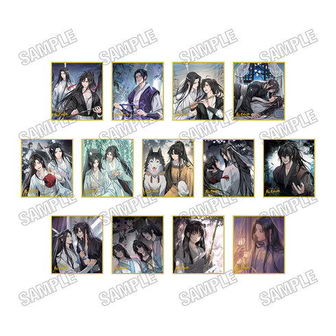 『大河幻想ラジオドラマ魔道祖師』扉絵箔押しミニ色紙コレクション【完結記念展ver.】一期【BOX】